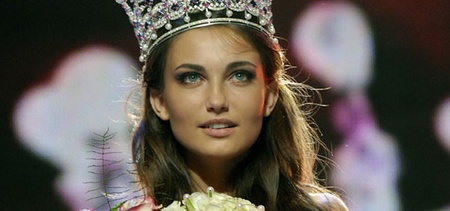 Міс Україна - 2010